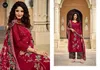 Gulkayra Vol 2 By Belliza Jam Embroidery Dress Material Wholesale Market